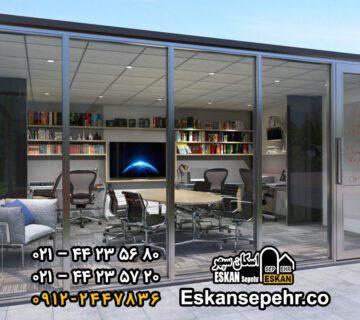ساخت کانکس تشریفاتی