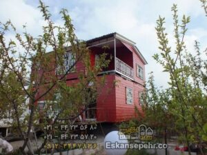 کانکس با رنگ قرمز ویلایی