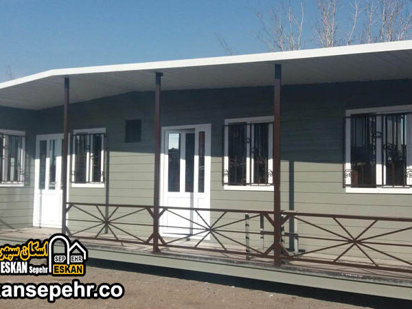 کانکس ذخیره سازی